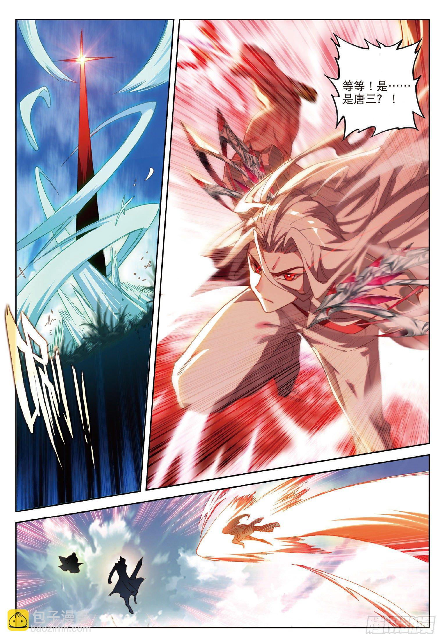 21 淘汰（上）-第39话