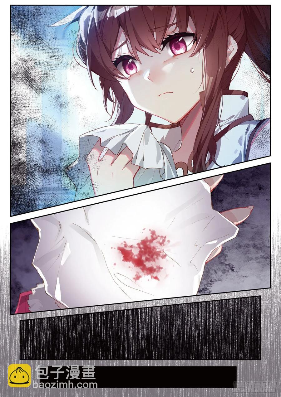 30 大爆炸（上）-第59话