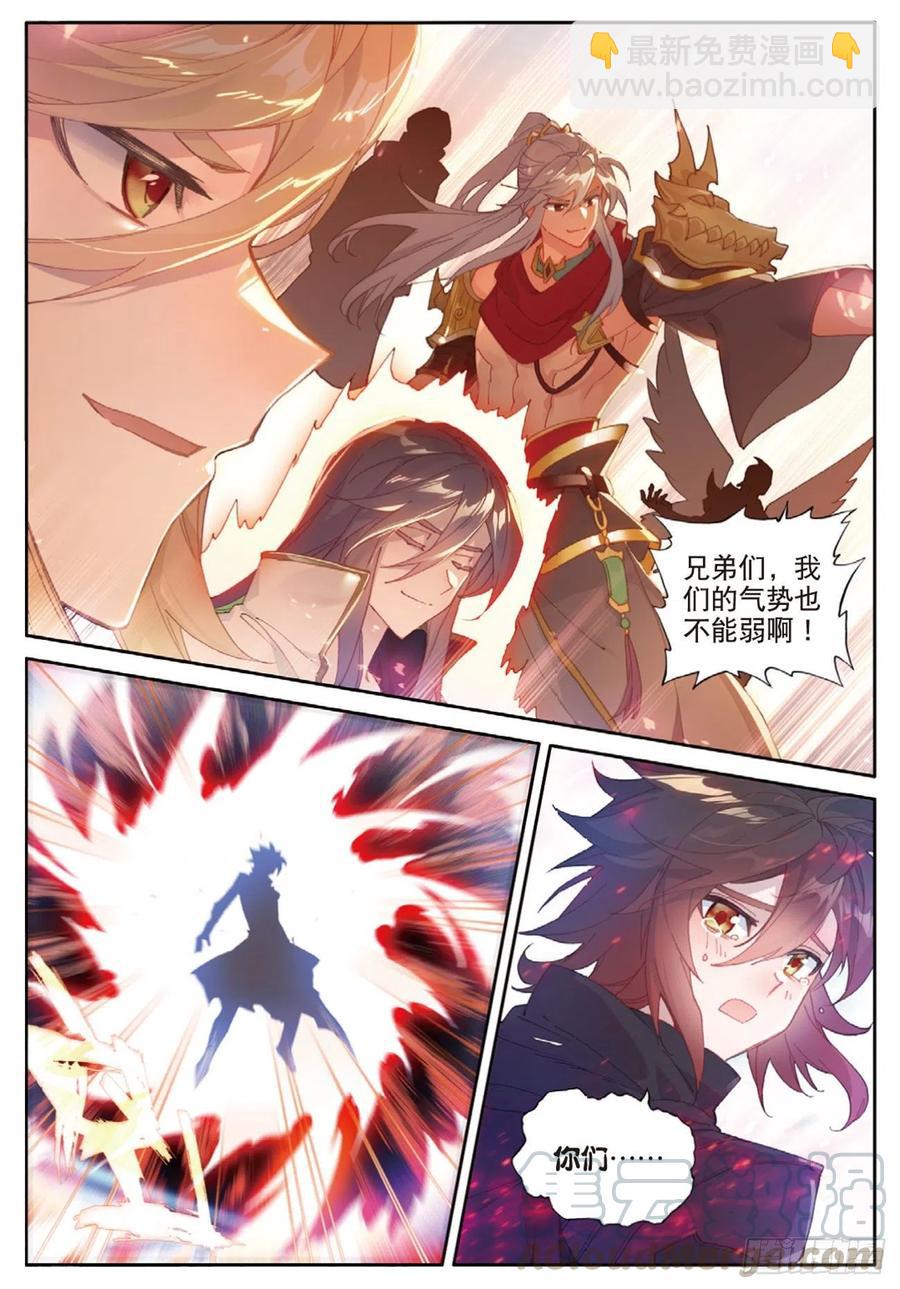 36  一个都不能少（上）-第71话