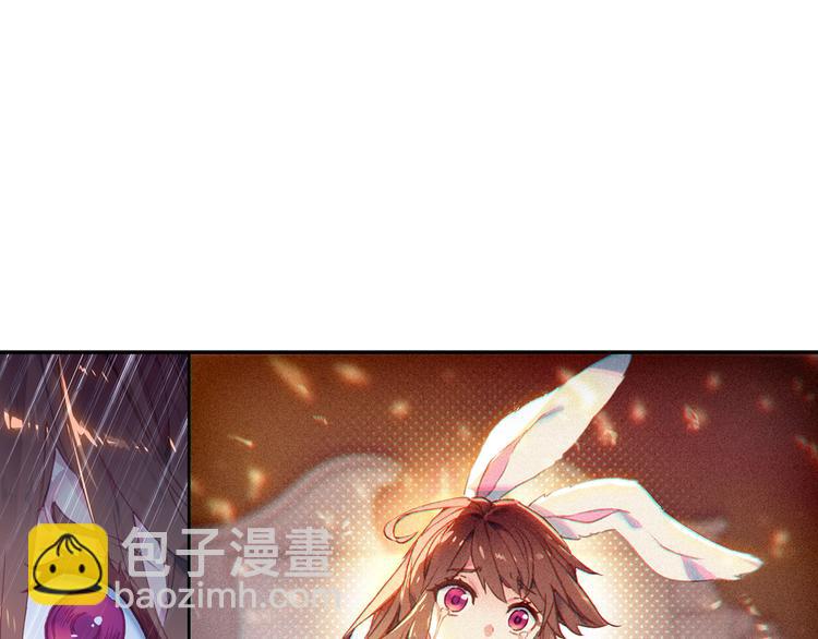 第1话 心悸的小舞(1/2)-第1话