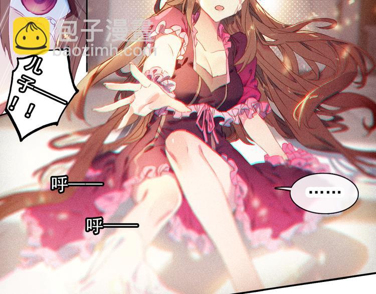 第1话 心悸的小舞(1/2)-第1话