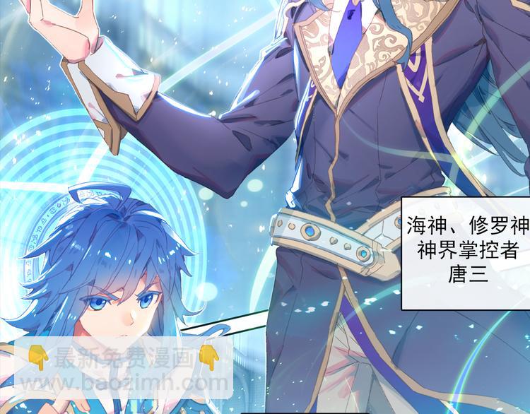 第1话 心悸的小舞(1/2)-第1话