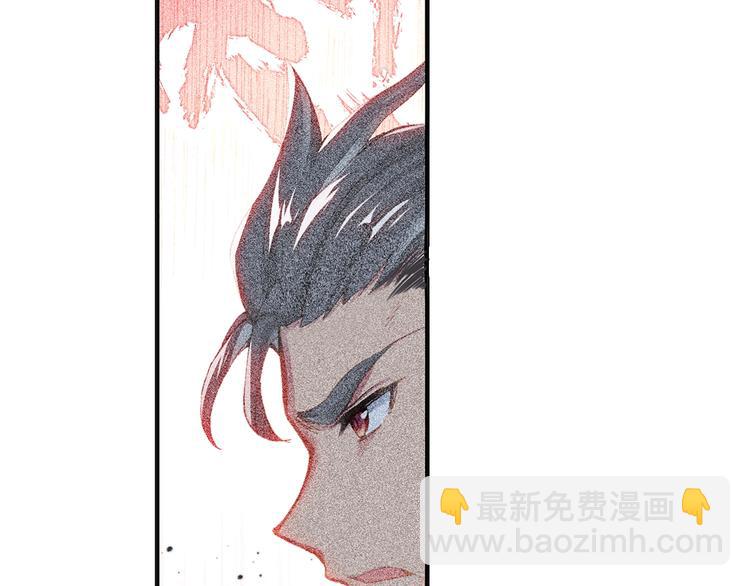 第6话 挑战（上）(1/2)-第11话