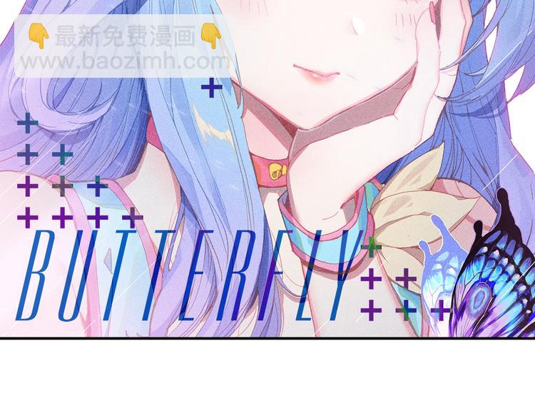 第6话 挑战（上）(1/2)-第11话