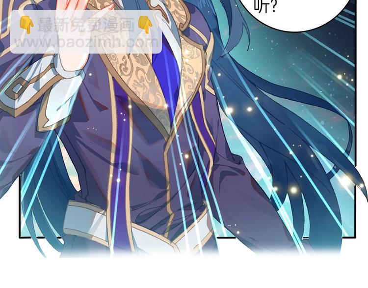 第6话 挑战（上）(1/2)-第11话