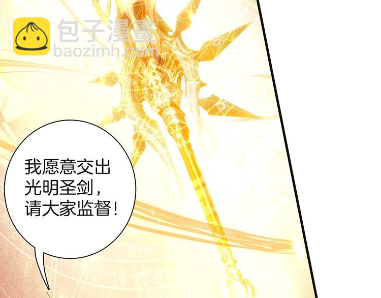 第6话 挑战（上）(1/2)-第11话