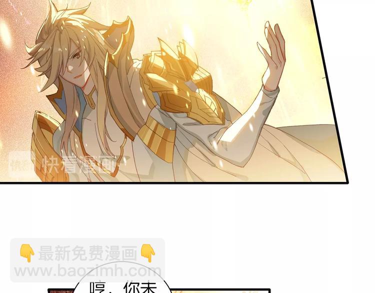 第6话 挑战（上）(1/2)-第11话