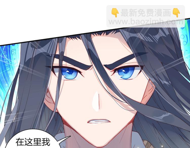 第6话 挑战（上）(1/2)-第11话