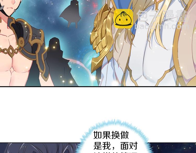 第6话 挑战（上）(1/2)-第11话