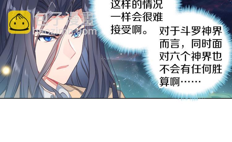 第6话 挑战（上）(1/2)-第11话