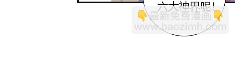 第7话 玄月（上）(1/2)-第13话