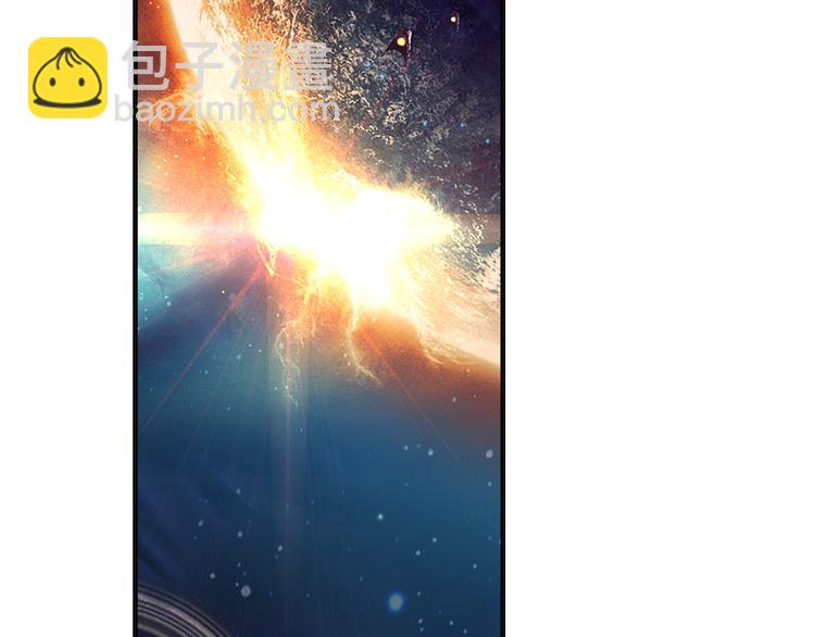 第7话 玄月（上）(1/2)-第13话