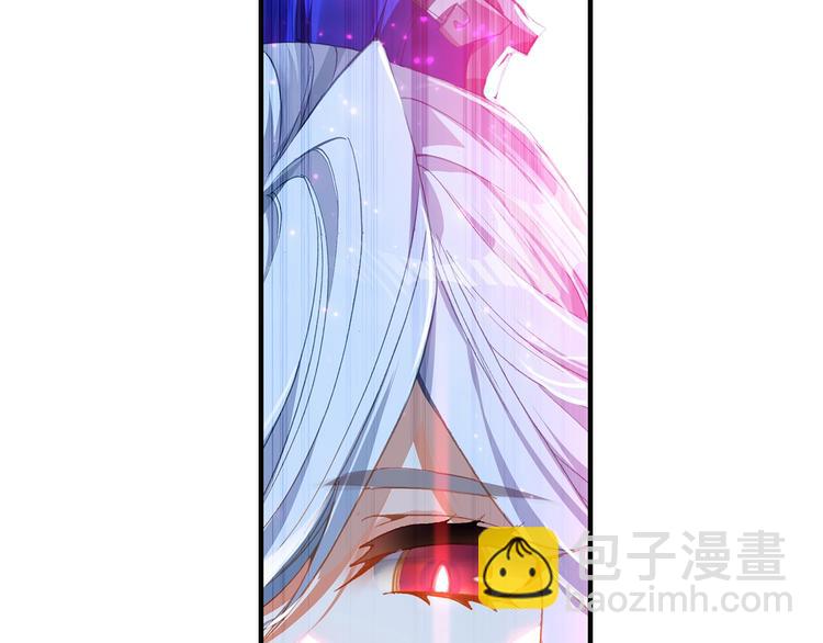 第7话 玄月（上）(1/2)-第13话