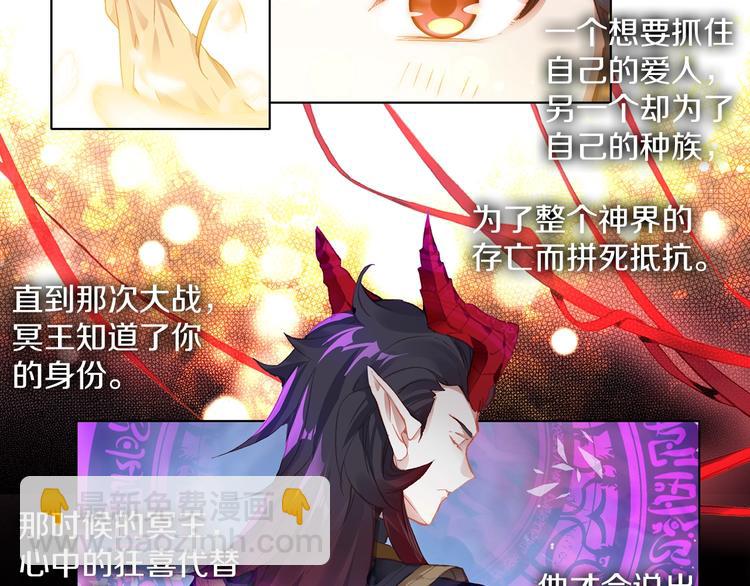 第8话 父母的苦心（上）-第15话