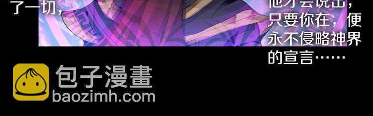 第8话 父母的苦心（上）-第15话