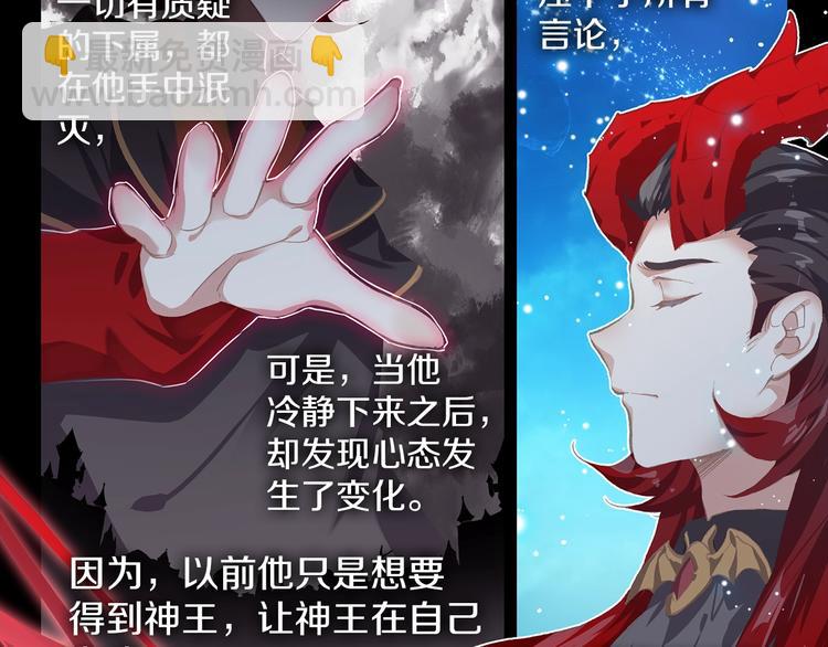 第8话 父母的苦心（上）-第15话