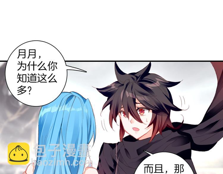 第8话 父母的苦心（上）-第15话