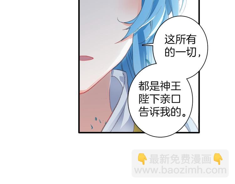 第8话 父母的苦心（上）-第15话