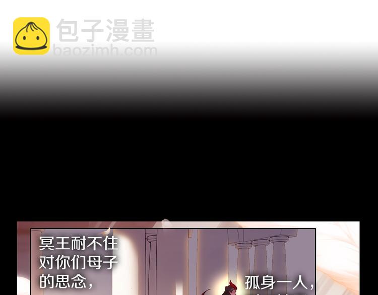 第8话 父母的苦心（上）-第15话