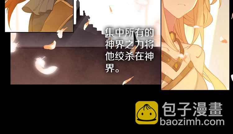 第8话 父母的苦心（上）-第15话