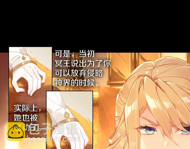 第8话 父母的苦心（上）-第15话