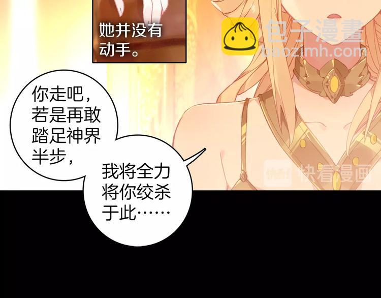 第8话 父母的苦心（上）-第15话