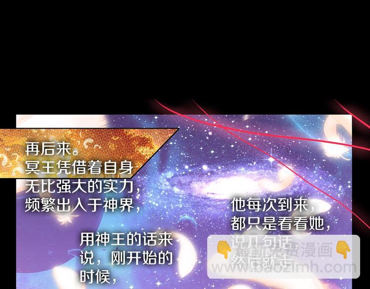 第8话 父母的苦心（上）-第15话