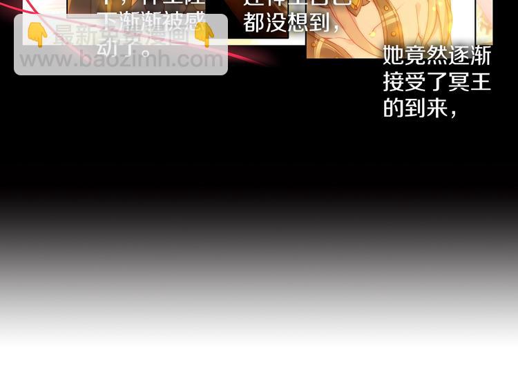 第8话 父母的苦心（上）-第15话