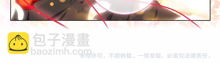 第8话 父母的苦心（上）-第15话