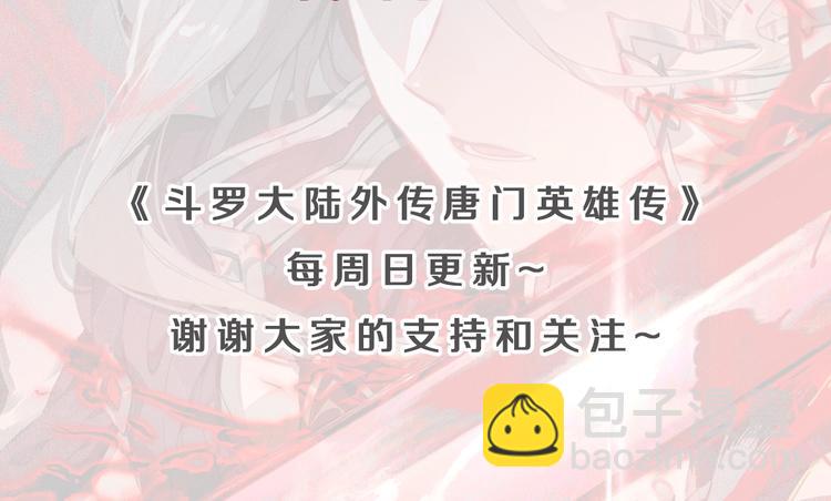 第8话 父母的苦心（上）-第15话