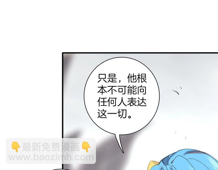 第8话 父母的苦心（上）-第15话