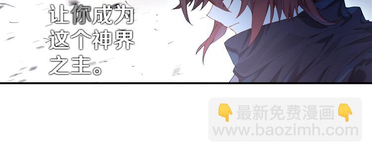 第8话 父母的苦心（下）-第17话