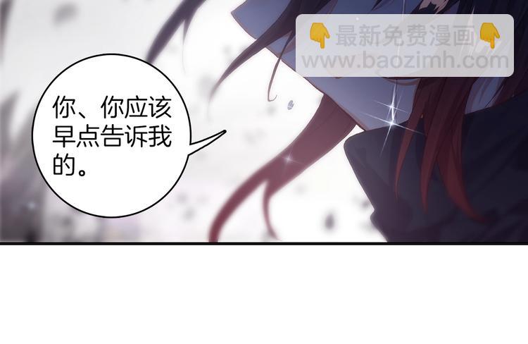 第8话 父母的苦心（下）-第17话