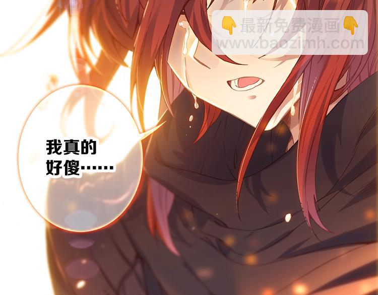 第8话 父母的苦心（下）-第17话