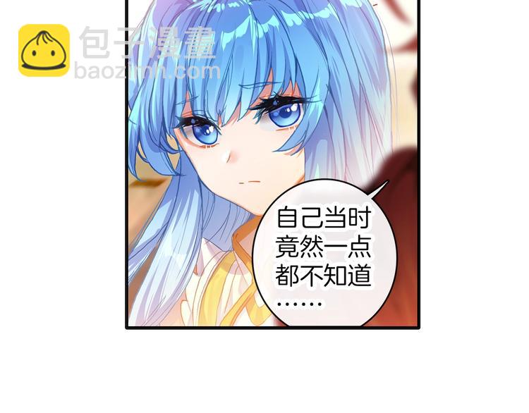 第8话 父母的苦心（下）-第17话