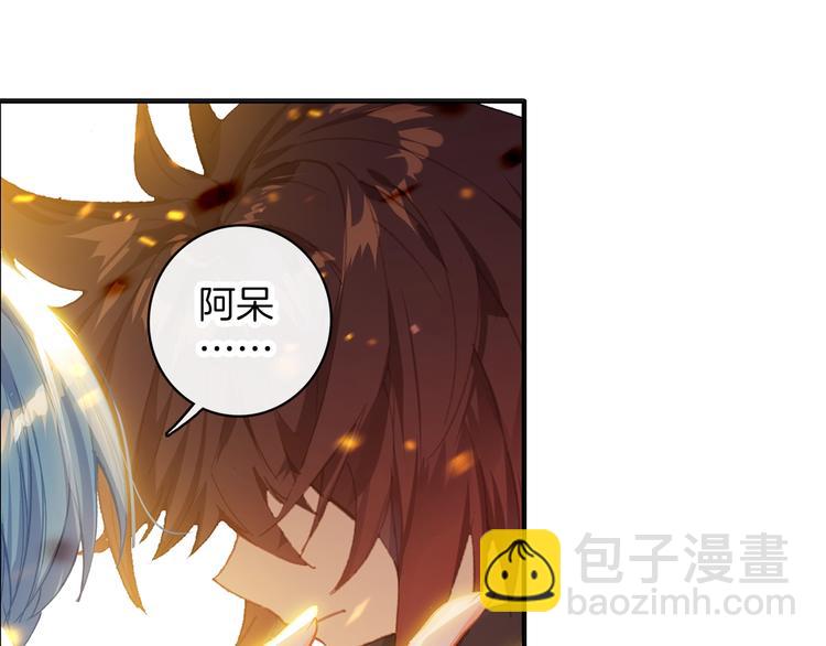 第8话 父母的苦心（下）-第17话