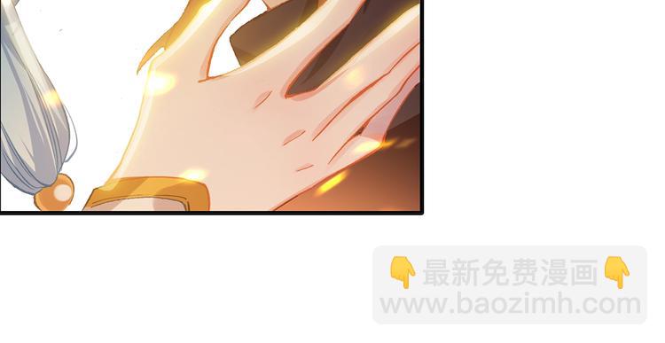 第8话 父母的苦心（下）-第17话