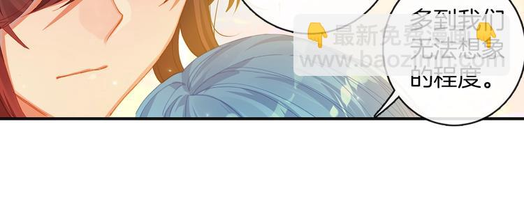 第8话 父母的苦心（下）-第17话