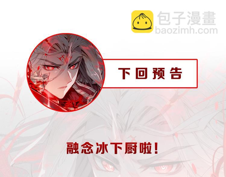 第8话 父母的苦心（下）-第17话