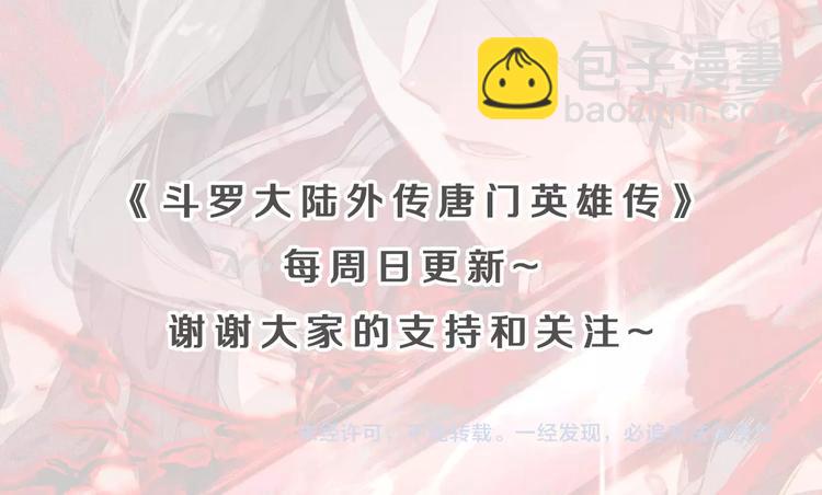 第8话 父母的苦心（下）-第17话