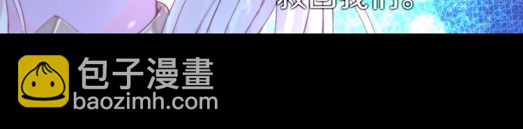 第8话 父母的苦心（下）-第17话