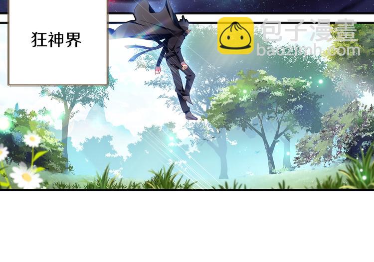 第9话 不能输（中）-第19话