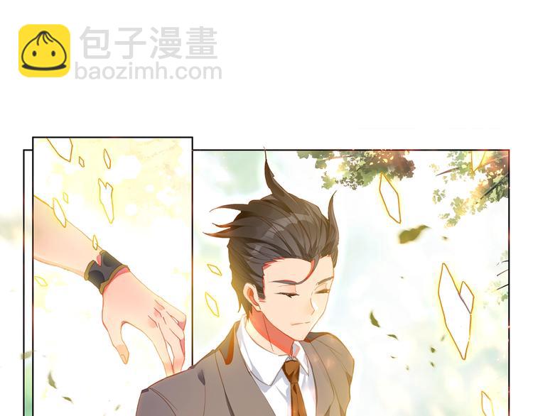 第9话 不能输（中）-第19话