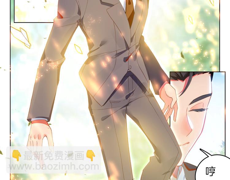 第9话 不能输（中）-第19话