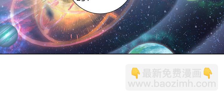 第9话 不能输（中）-第19话