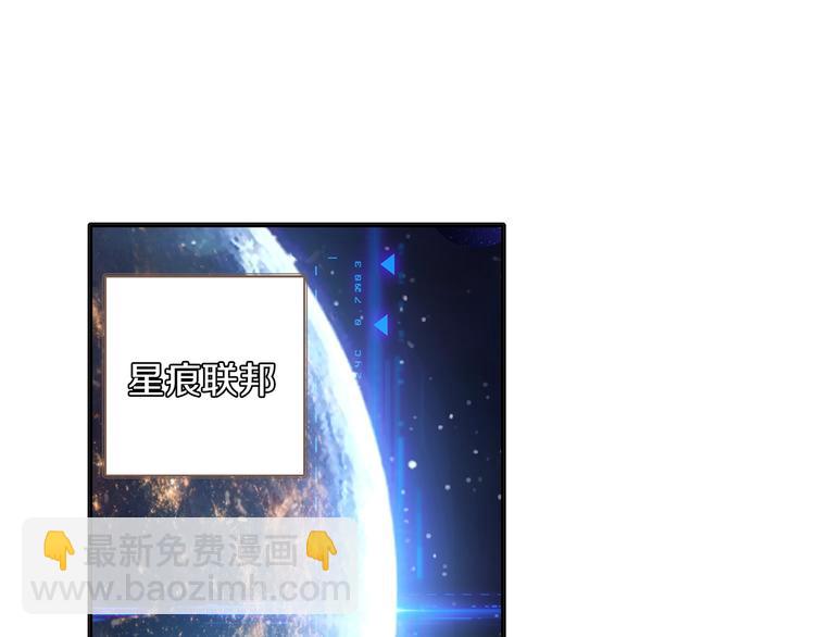 第9话 不能输（中）-第19话