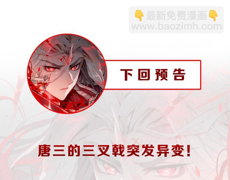 第9话 不能输（中）-第19话