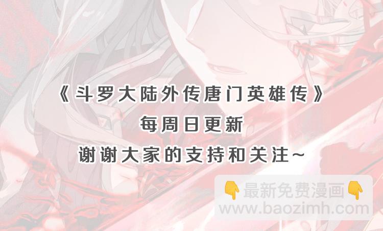 第9话 不能输（中）-第19话