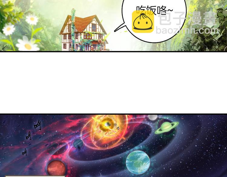 第9话 不能输（中）-第19话