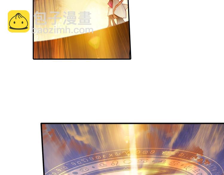 第10话 我是你爸爸（上）-第21话